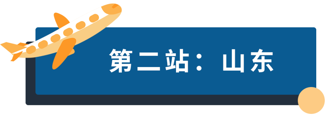听课不惑 | 广告经理线下答疑活动，30+城市等你来