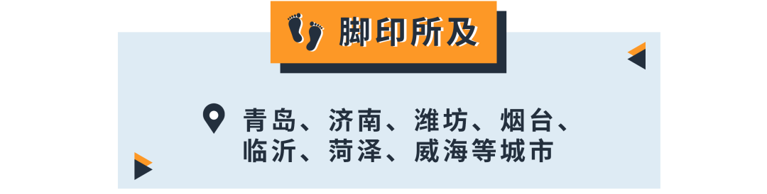 听课不惑 | 广告经理线下答疑活动，30+城市等你来