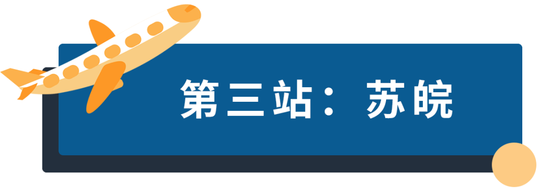 听课不惑 | 广告经理线下答疑活动，30+城市等你来