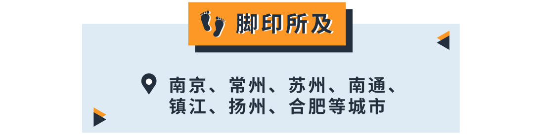 听课不惑 | 广告经理线下答疑活动，30+城市等你来