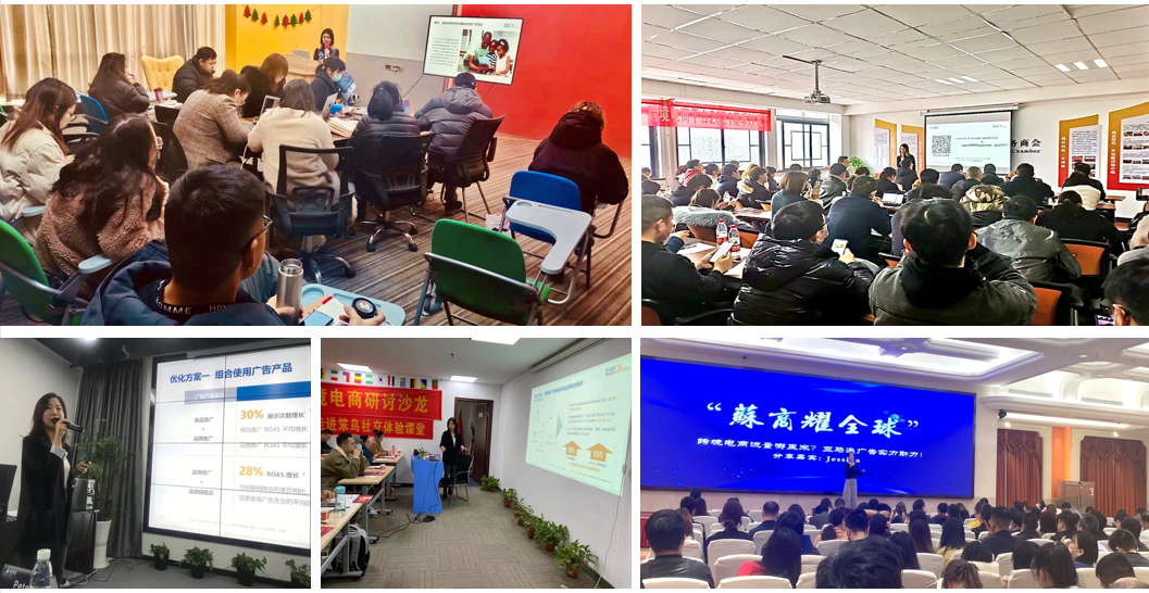 听课不惑 | 广告经理线下答疑活动，30+城市等你来