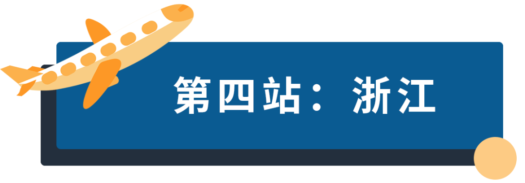 听课不惑 | 广告经理线下答疑活动，30+城市等你来