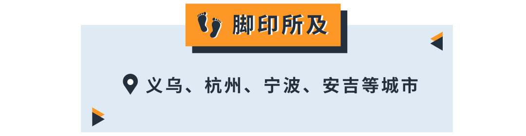 听课不惑 | 广告经理线下答疑活动，30+城市等你来