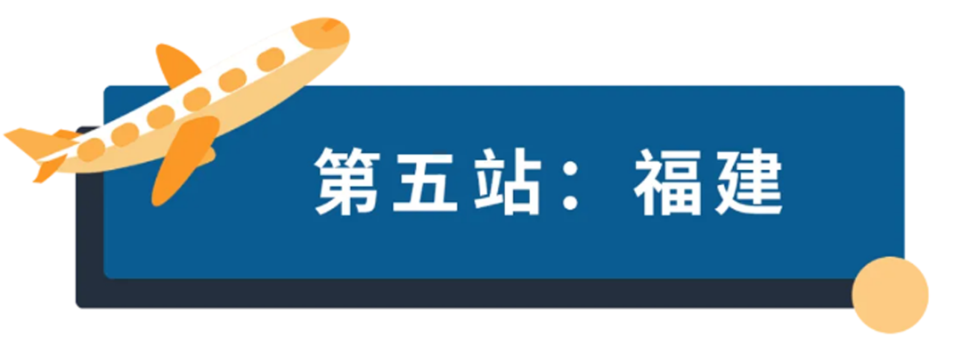 听课不惑 | 广告经理线下答疑活动，30+城市等你来