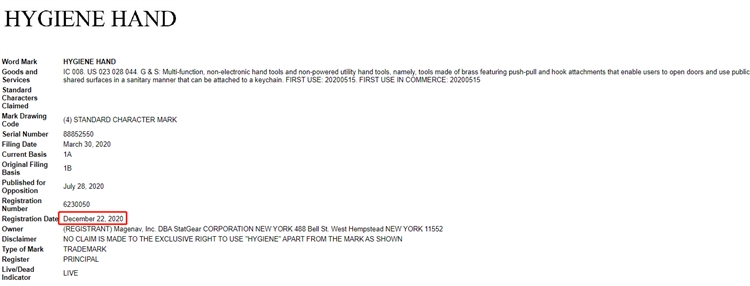 防不胜防！商标侵权投诉又出新花样，有卖家赔偿了10万美金！