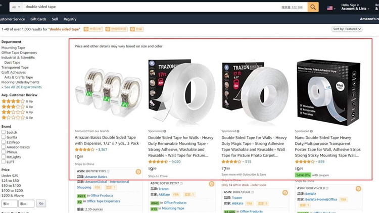 怎样把你的亚马逊新ASIN在100天干到日出100单？你需把握3个关键点