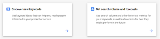 如何挖掘Google的关键词呢？跨境卖家需知-获取精准流量