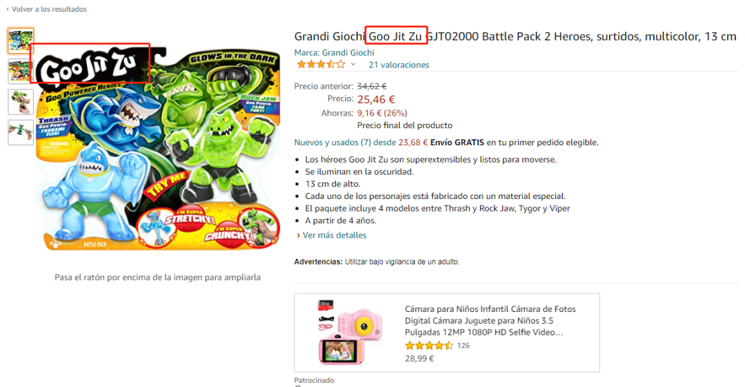 近期案件大盘点！儿童玩具产品侵权警告！