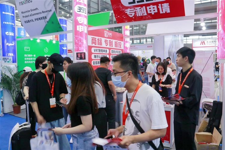 凯鸣受邀参加2021CCEE(深圳)雨果跨境电商选品大会！