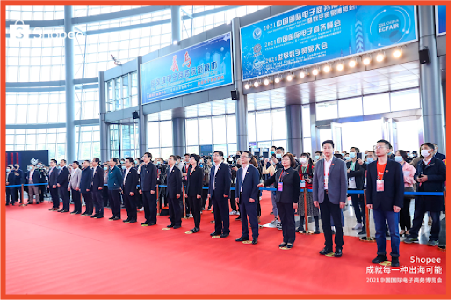 Shopee再登CCTV新闻联播, C位亮相国际电博会!