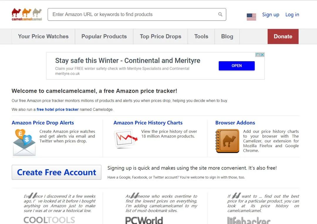 跨境电商开发选品工具