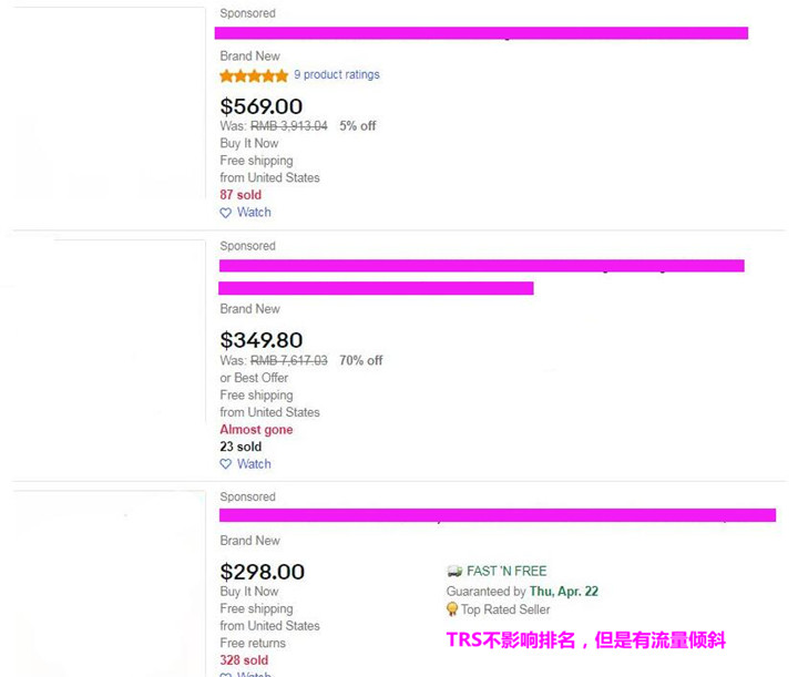 eBay排名規則核心專版（一）
