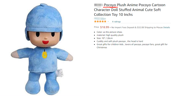 月销1.7万件！又一产品火爆亚马逊，但却藏有封店危机！