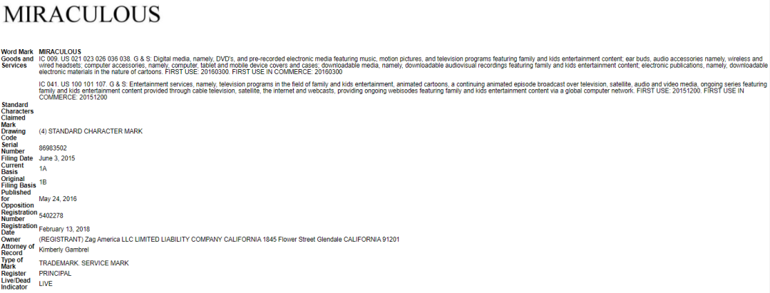 月销1.7万件！又一产品火爆亚马逊，但却藏有封店危机！