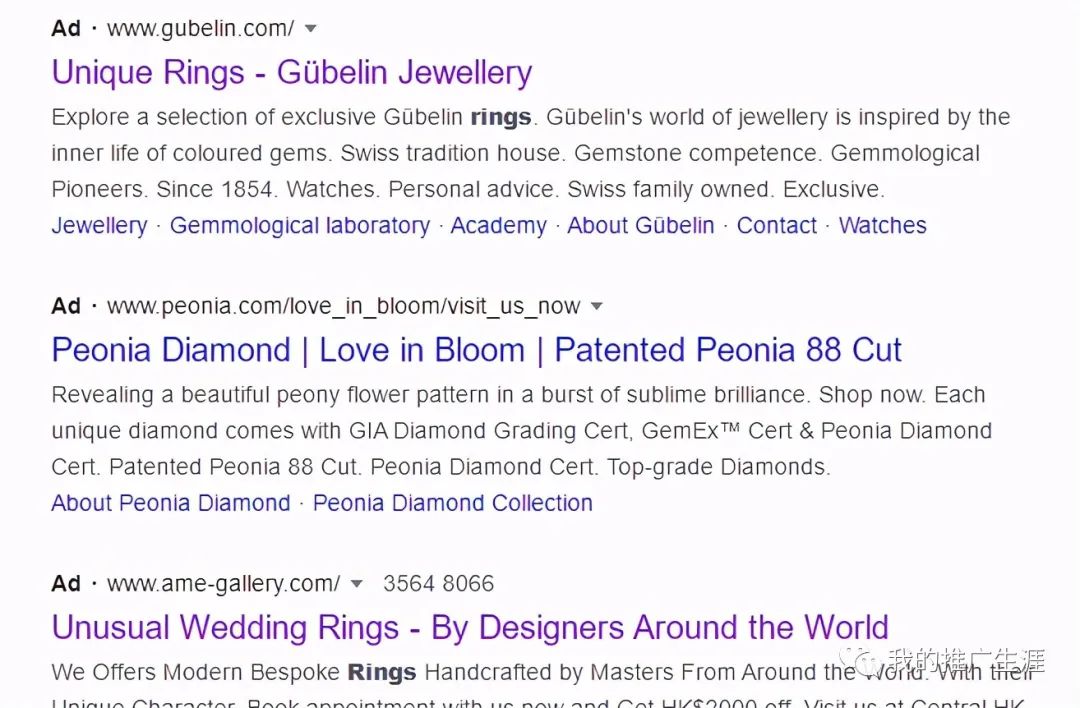 分享一个高利润的独立站niche方向