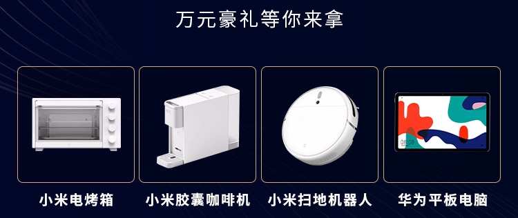 數智·未來丨2021船長數據運營大會福州站報名開啟