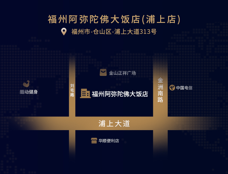 數智·未來丨2021船長數據運營大會福州站報名開啟