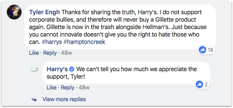 月活300万，Harry's收拢用户的“奶酪陷阱”