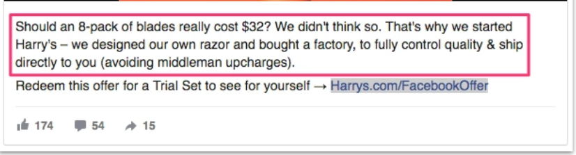月活300万，Harry's收拢用户的“奶酪陷阱”