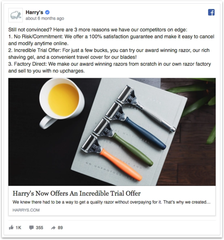 月活300万，Harry's收拢用户的“奶酪陷阱”