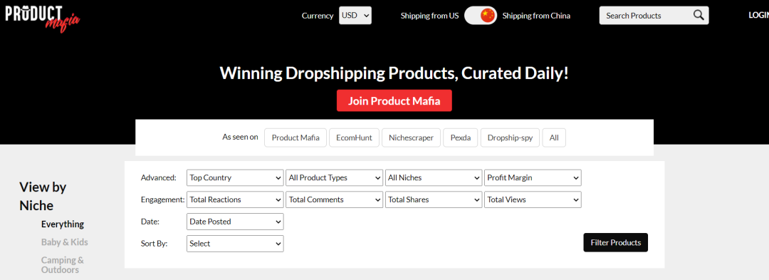 2021独立站Q2几个热门领域产品趋势