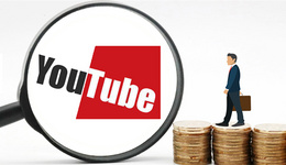 【跨境电商视频营销】YouTube+独立站 让你的买家兴趣十足