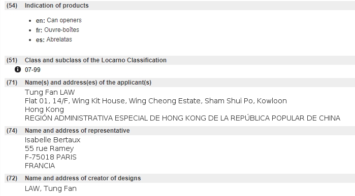 去年突然火爆的产品开罐器现在很容易侵权！专利、商标、关键词慎用