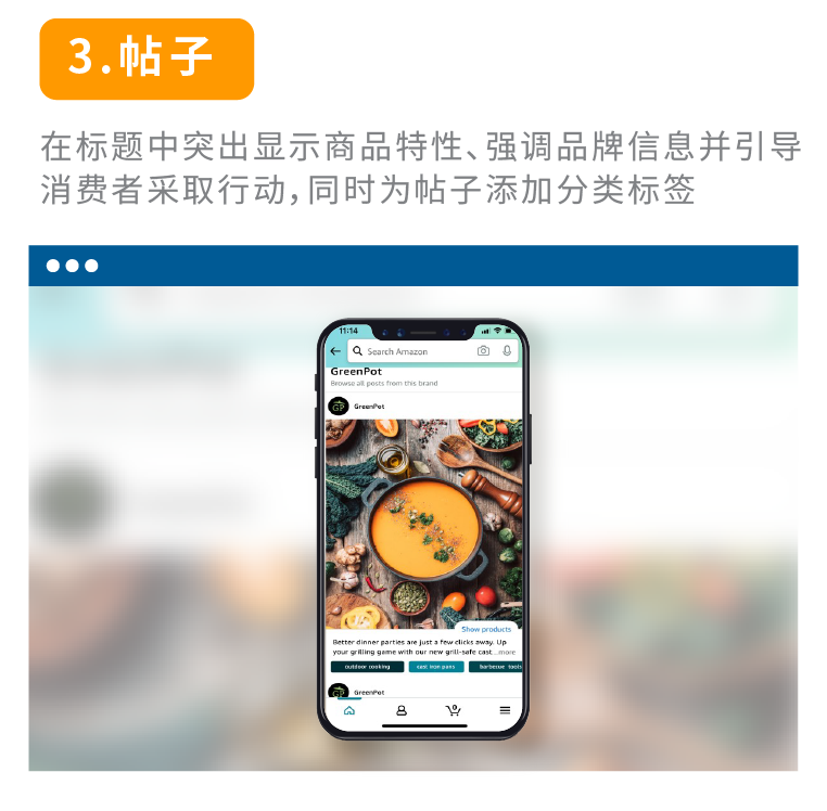 从0基础“速成”为大卖！保姆级操作攻略首发！