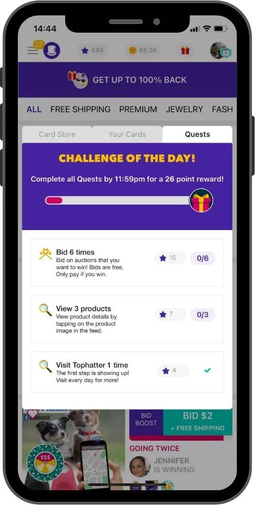 【TOP动向】近期利好：扩大引流力度，提升买家体验，注重产品质量！