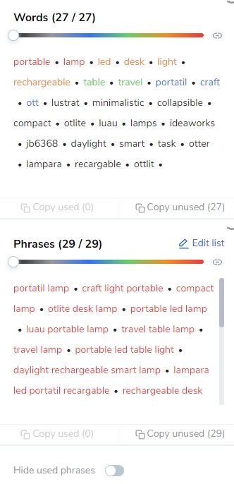 手把手教你快速掌握Helium10（精品运营）