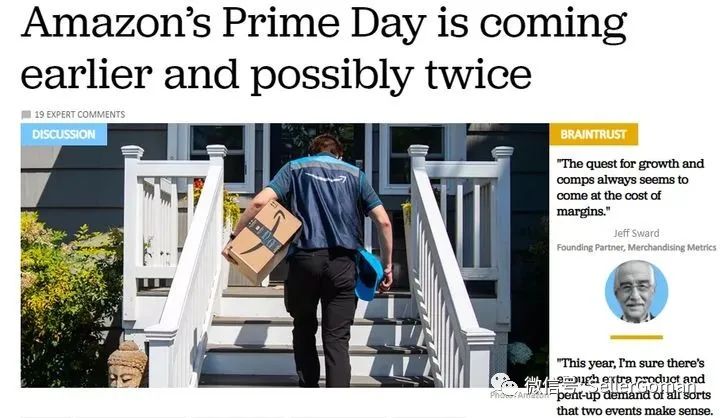 PRIME DAY 将近！如何运筹帷幄？