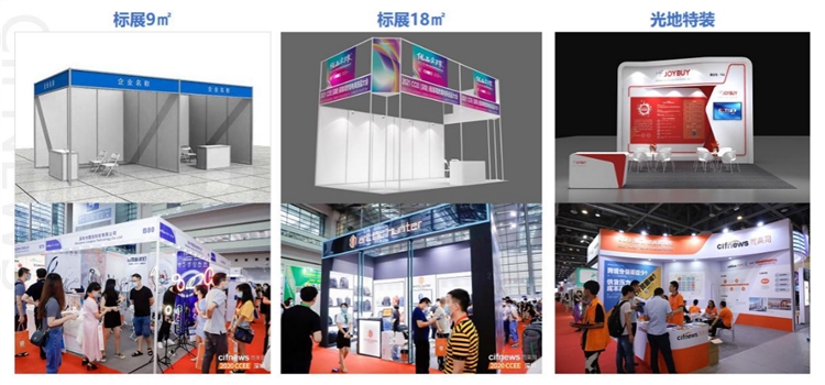 跨境电商迸发新一轮千亿蓝海市场，大家都在抢抓这个致富风口！