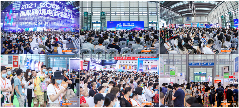 跨境电商迸发新一轮千亿蓝海市场，大家都在抢抓这个致富风口！