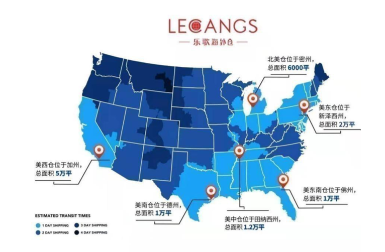 家居品类真爆！亚马逊大卖乐歌、恒林净利暴涨，遨森直接冲刺A股