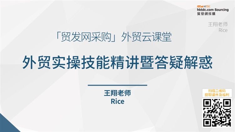 公开课回顾：3月份公开课的要点整理在这一篇文章中