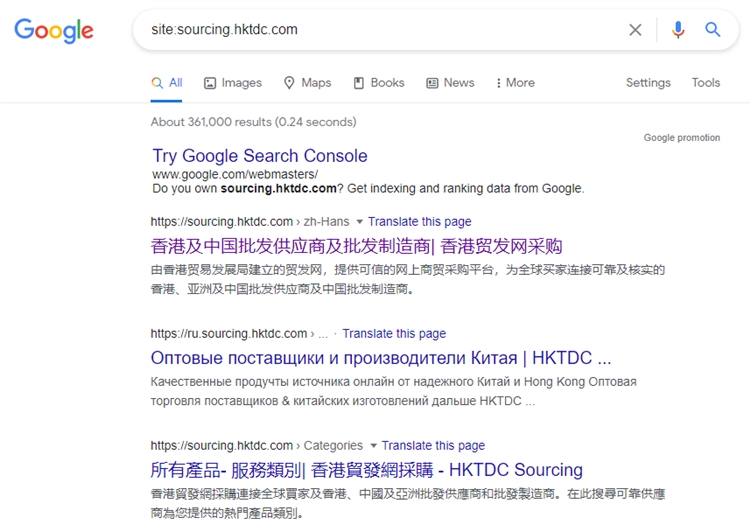 一学就会!教你如何运用谷歌搜索来开发客户