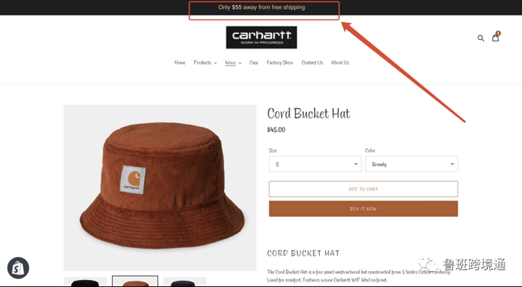 Shopify插件｜免运免邮横幅——Free Shipping Bar