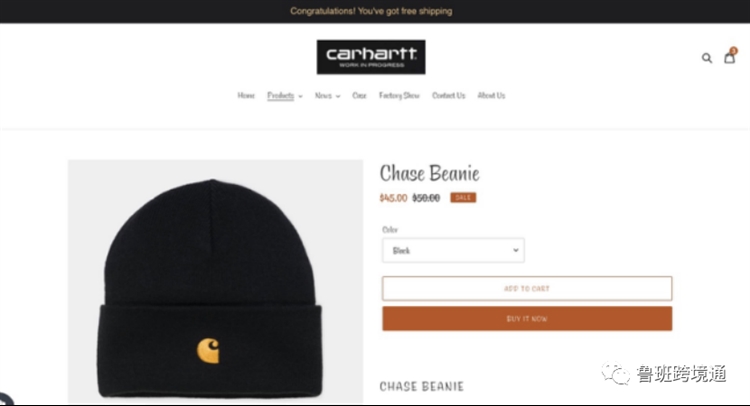 Shopify插件｜免运免邮横幅——Free Shipping Bar