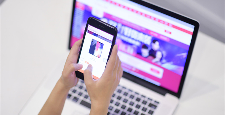 Facebook攻略-2021新政策/CCchat申请/Page评分申诉/BM申诉/企业账户维护