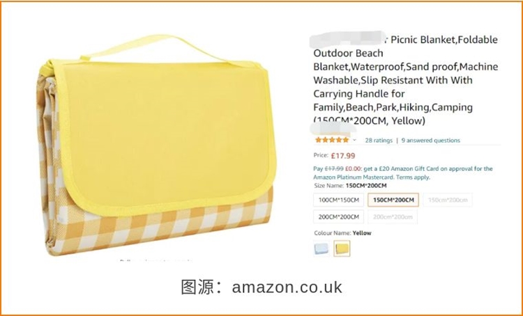 日本人怕流感，英国人爱野餐，近期亚马逊各站点都流行哪些产品？