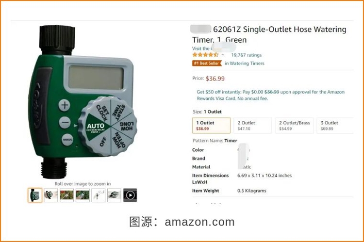 日本人怕流感，英国人爱野餐，近期亚马逊各站点都流行哪些产品？