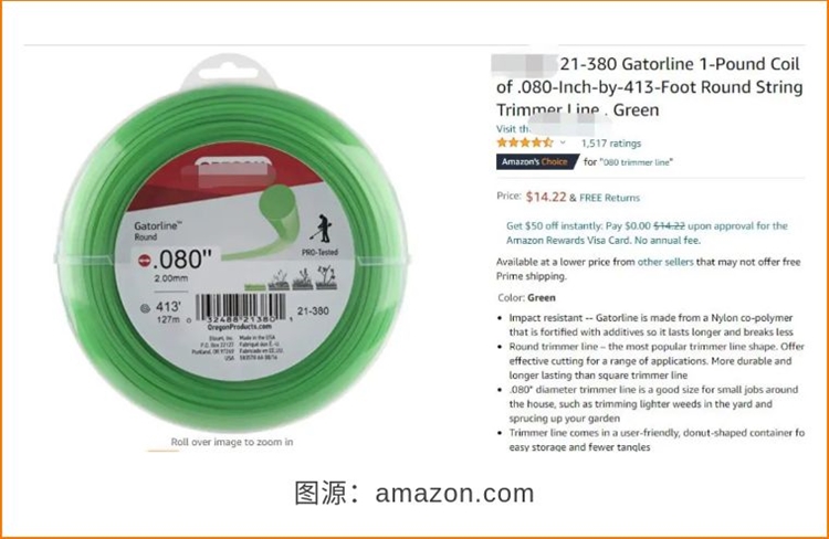 日本人怕流感，英国人爱野餐，近期亚马逊各站点都流行哪些产品？