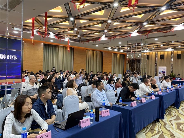 造明公社携手雨果跨境走入中山产业带选品分析会圆满落幕！