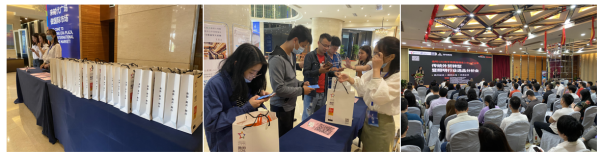 造明公社携手雨果跨境走入中山产业带选品分析会圆满落幕！