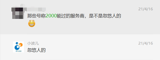 亚马逊招商审核要求提高!还未入驻的卖家该怎么办?