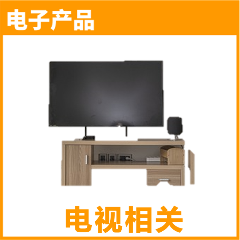 对不起，我们放大招了！首度公开亚马逊96个热门品类合辑！ 有没有你要的商机？