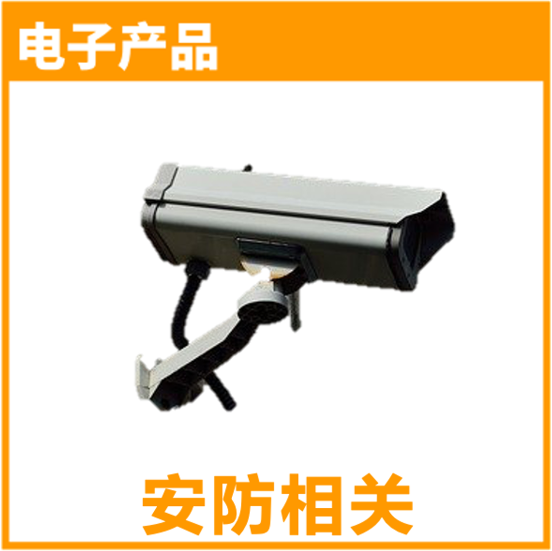 对不起，我们放大招了！首度公开亚马逊96个热门品类合辑！ 有没有你要的商机？