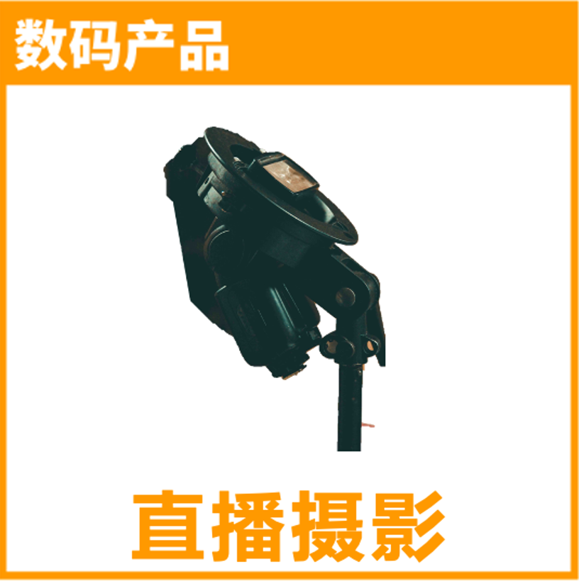 对不起，我们放大招了！首度公开亚马逊96个热门品类合辑！ 有没有你要的商机？