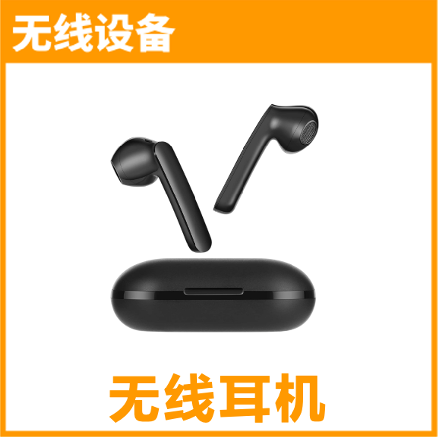 对不起，我们放大招了！首度公开亚马逊96个热门品类合辑！ 有没有你要的商机？