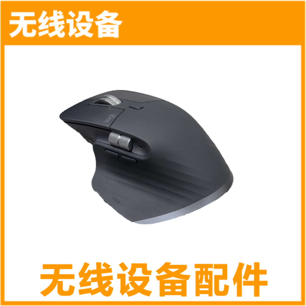 对不起，我们放大招了！首度公开亚马逊96个热门品类合辑！ 有没有你要的商机？